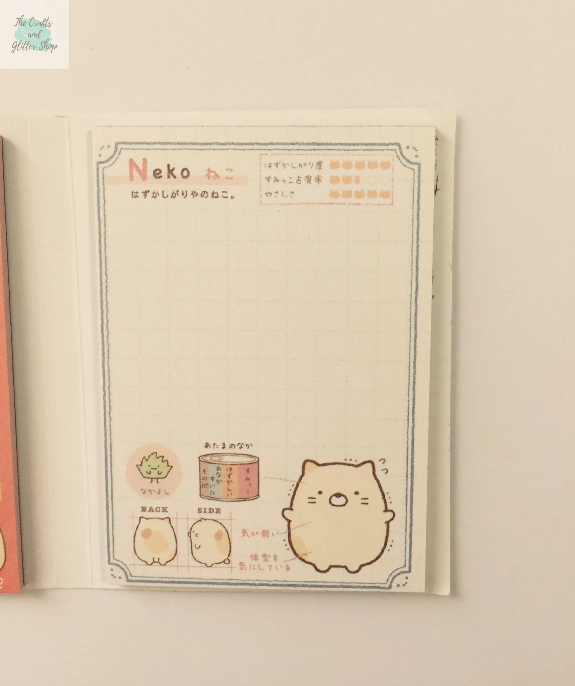 Sumikko Gurashi Sticky Notes