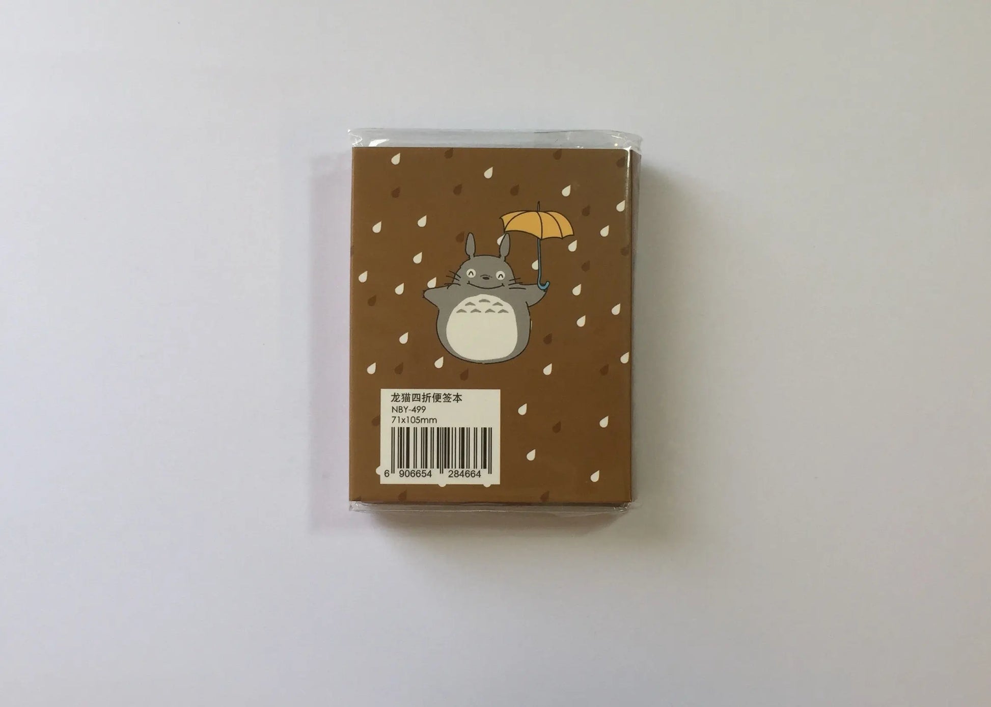 Totoro Memo Pad
