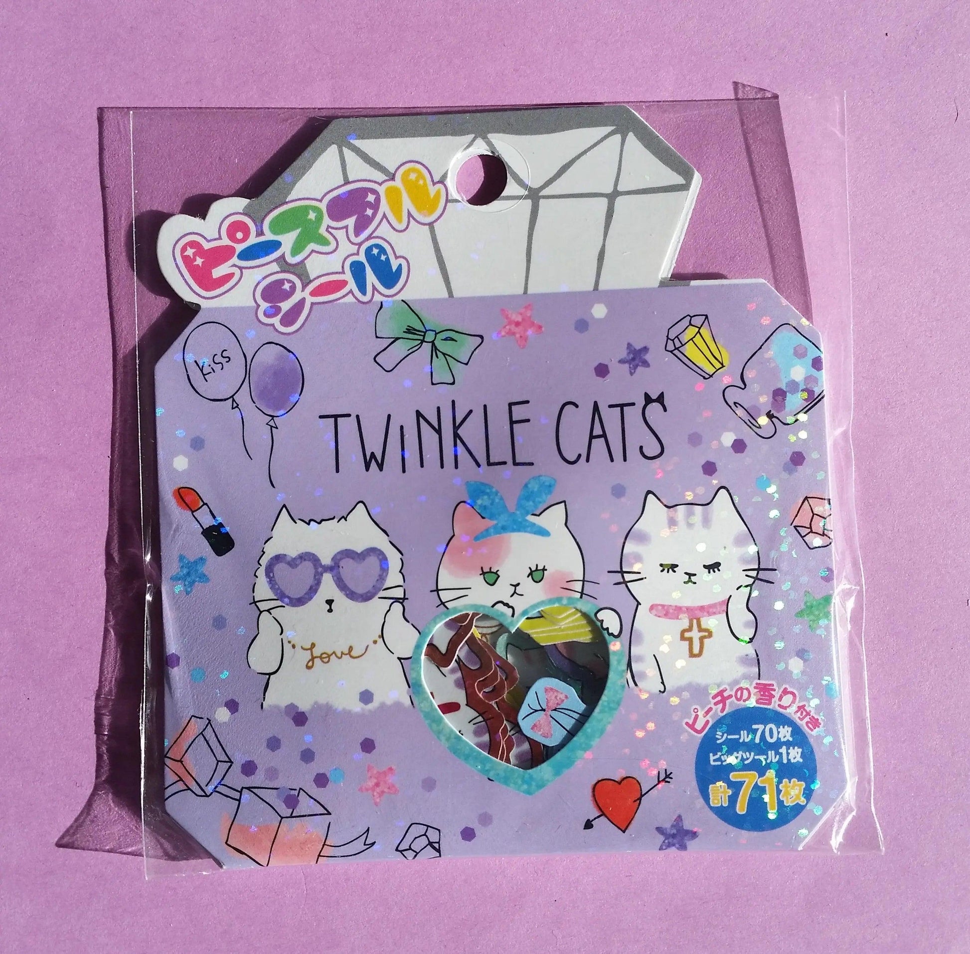 Twinkle Cats Sticker Flakes
