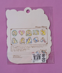 Princess sticker flakes - 50 pieces