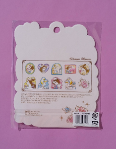 Princess sticker flakes - 50 pieces
