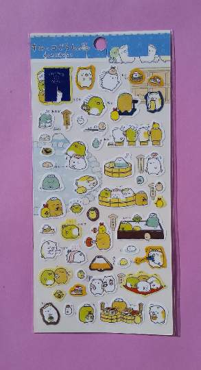 Sumikko Gurashi Stickers - 1 Sheet - Kawaii Stickers