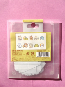 Sumikko Gurashi Sticker Flakes - 25 pieces