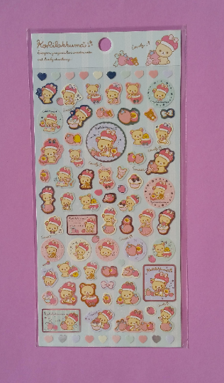 Korilakkuma Stickers - 1 Sheet - Kawaii
