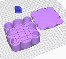 Load image into Gallery viewer, Samhain Bath Bomb Mold STL File - for 3D printing - FILE ONLY - Samhain Symbol Bath Bomb Press - Shower Steamer Mould - Tray Trinket Dish