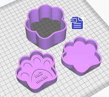 Load image into Gallery viewer, 3pc Cat Mom Paw Bath Bomb Mold STL File - for 3D printing - FILE ONLY - 3 piece Pet Mother&#39;s Day Bath Bomb Hand Press Mould