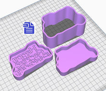 Load image into Gallery viewer, Happy F*cking Birthday Bath Bomb Mold STL File - for 3D printing - FILE ONLY - 3 piece Hand Press Bath Bomb Mould