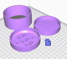 Load image into Gallery viewer, 3pc Ho! Ho! Ho! Bath Bomb Mold STL File - for 3D printing - FILE ONLY