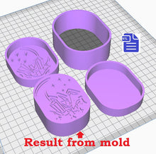 Load image into Gallery viewer, 3pc Celestial Moon Bath Bomb Mold Bath Bomb Mold STL File - for 3D printing - FILE ONLY - 3 piece hand press bath bomb mould